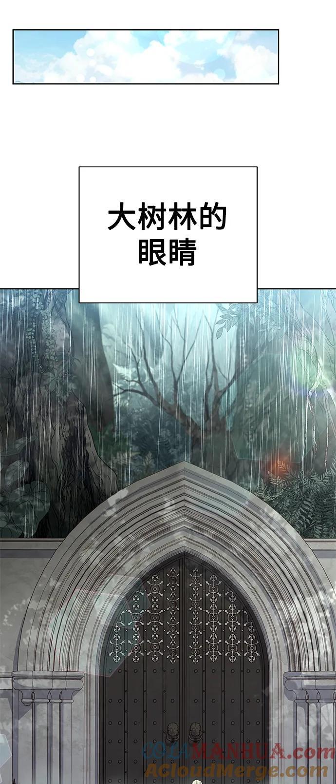 第36话39