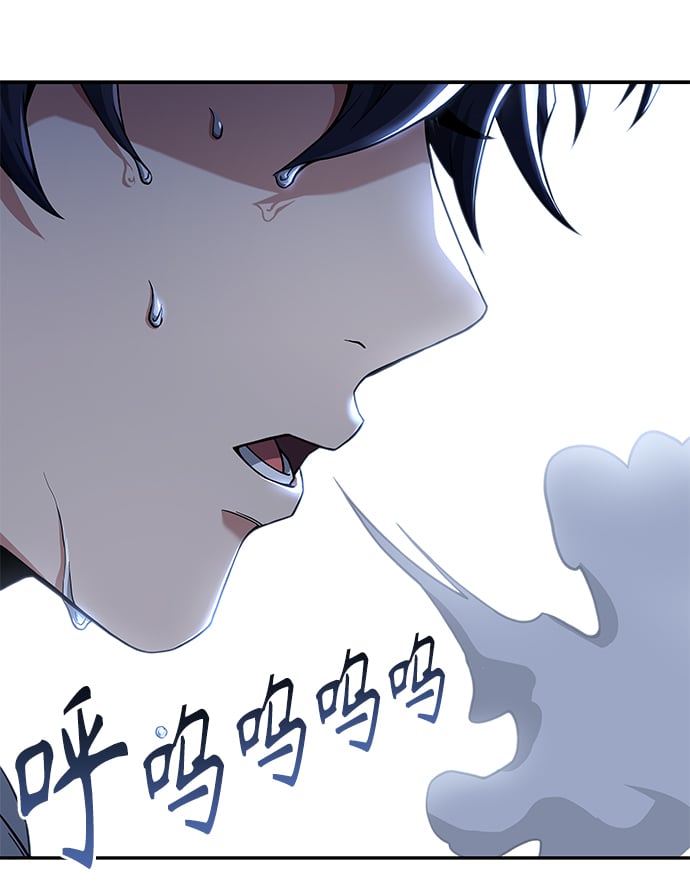 第6话12