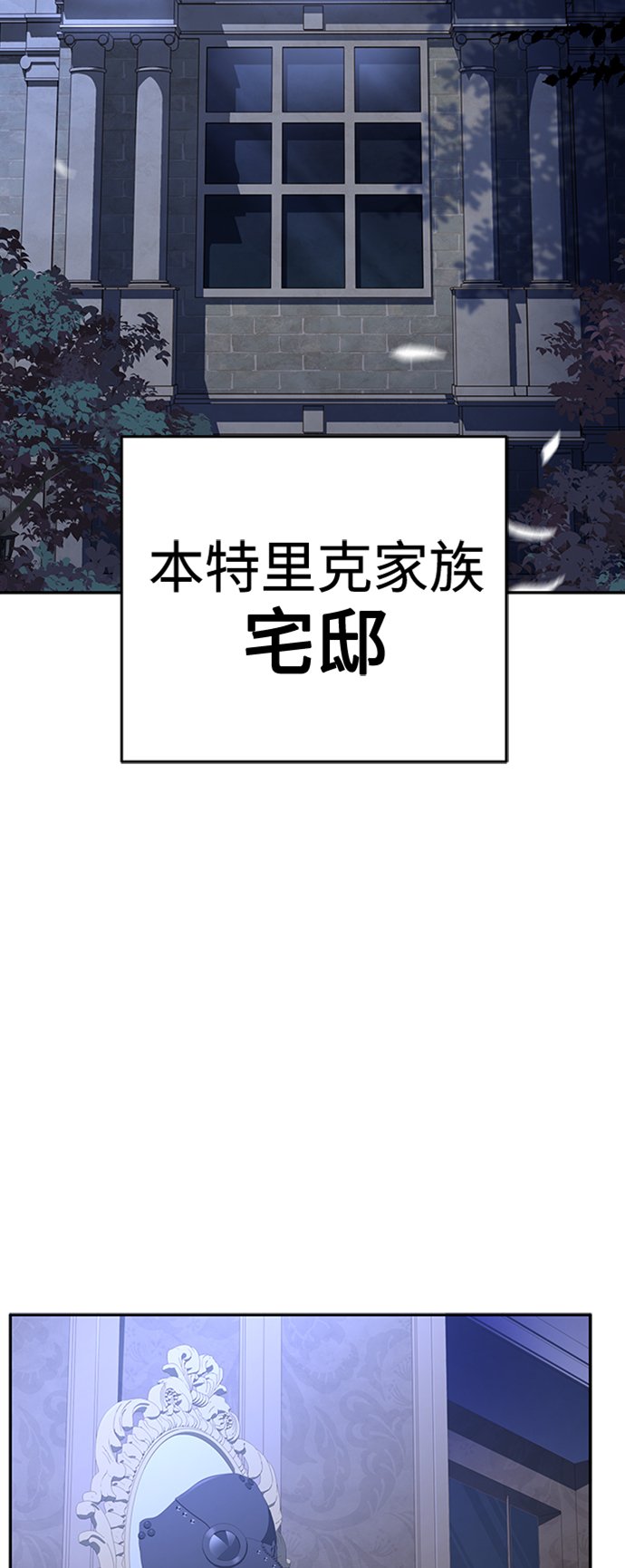 第12话52
