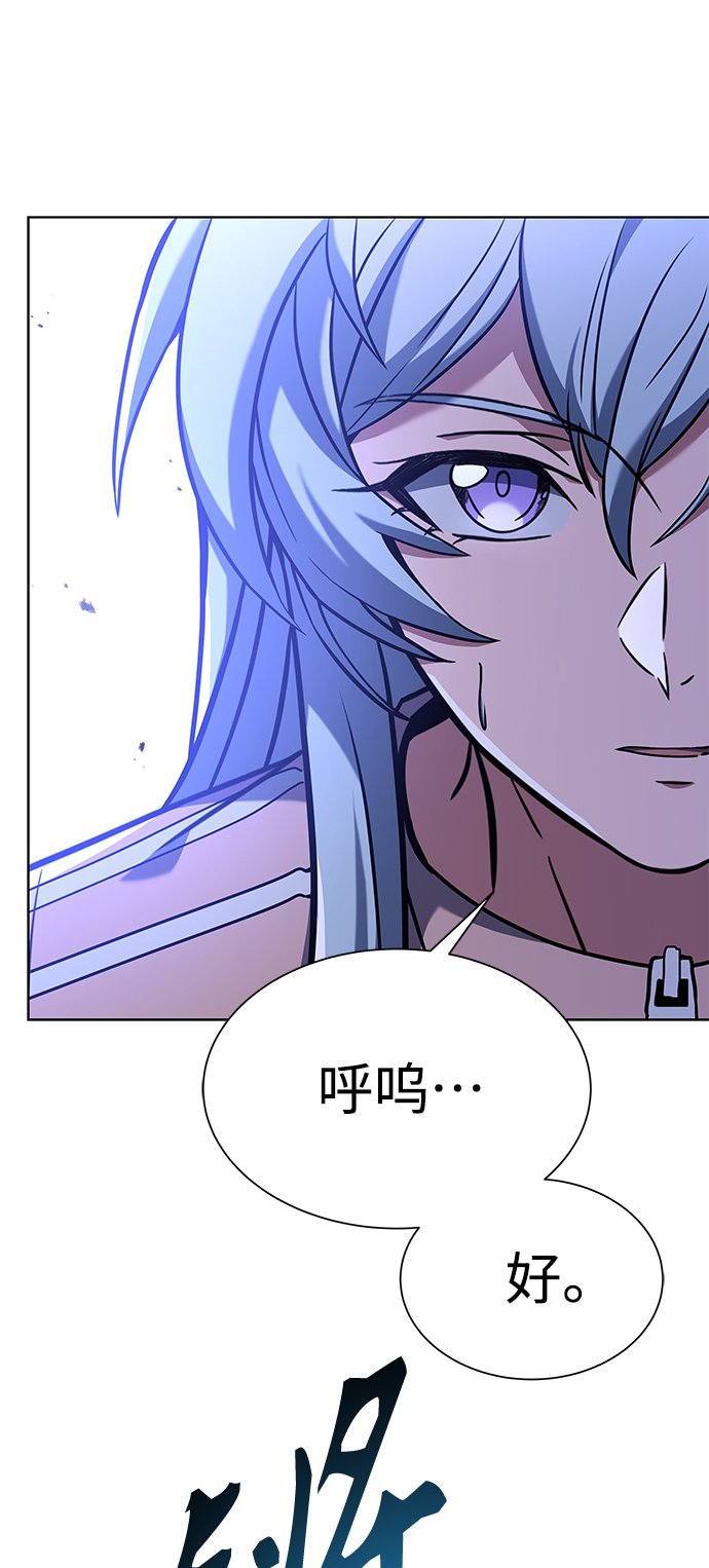第17话65