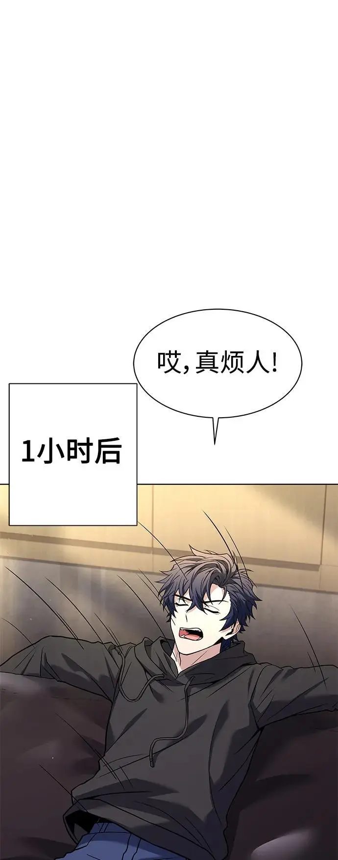 第41话50