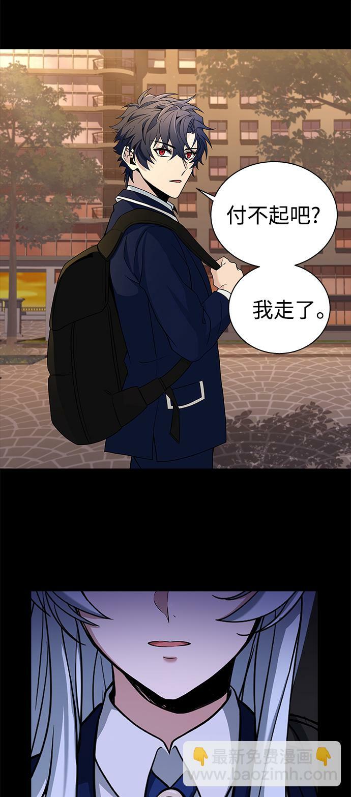 第6话21