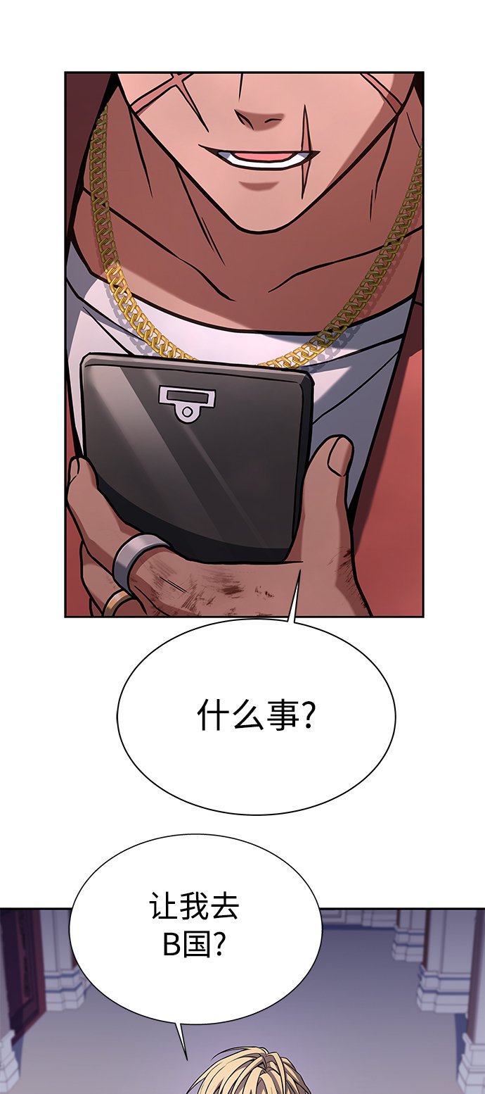 第10话20