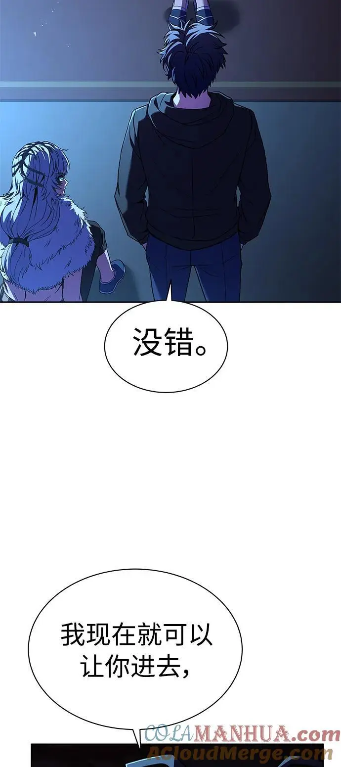 第44话15