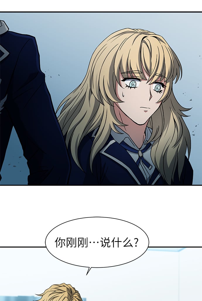 第5话40