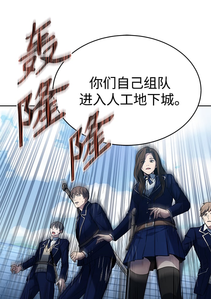 第18话34