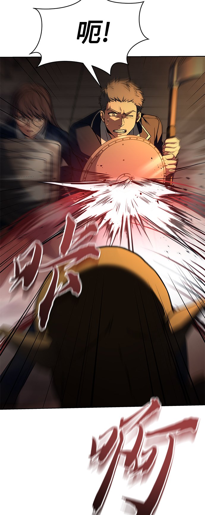第19话21