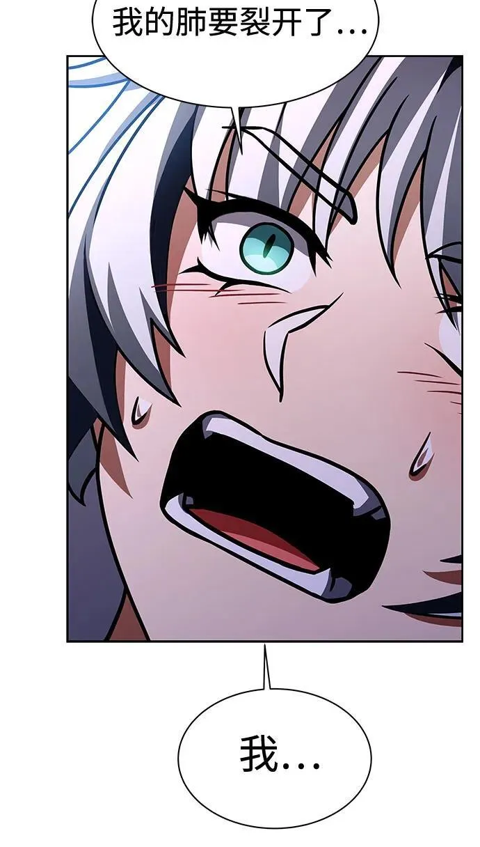 第51话62