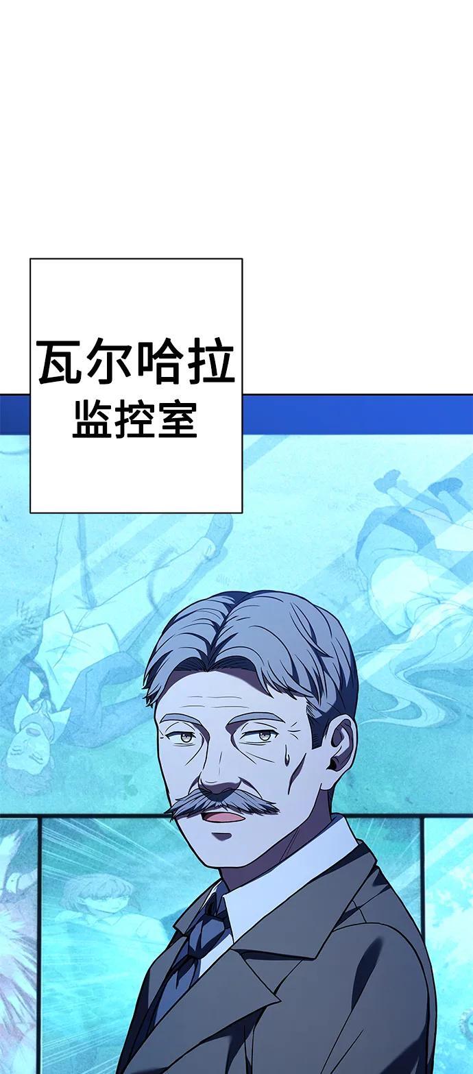 第36话1