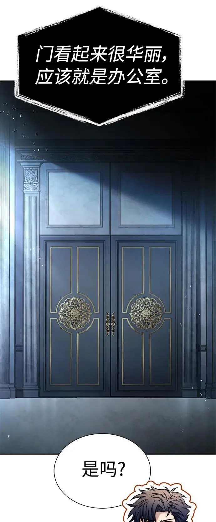 第44话47