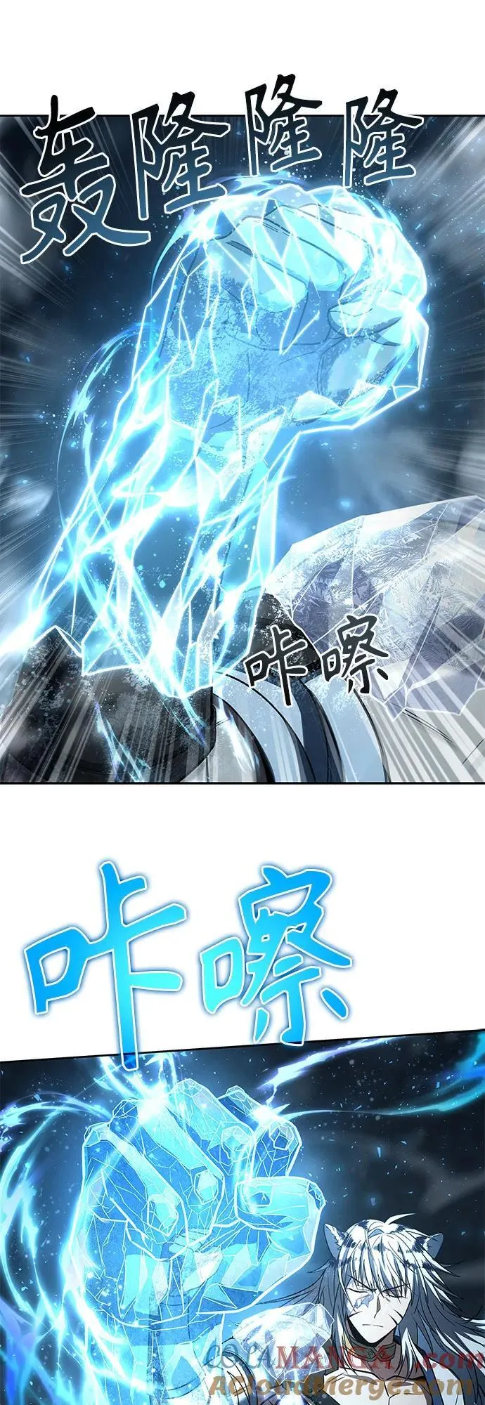 第56话72