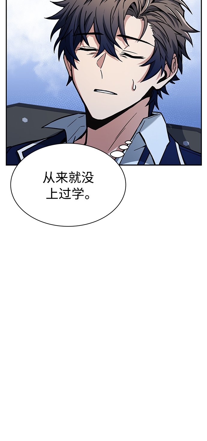 第4话25