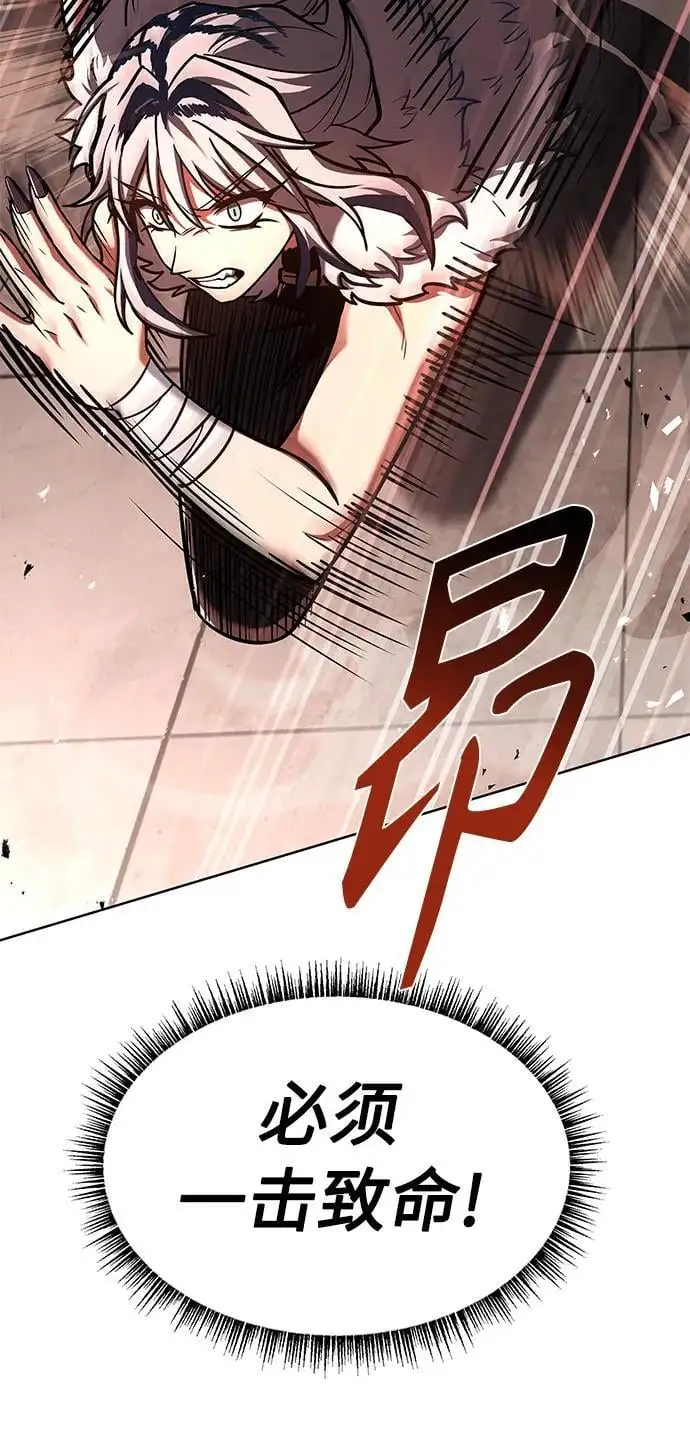 第43话67
