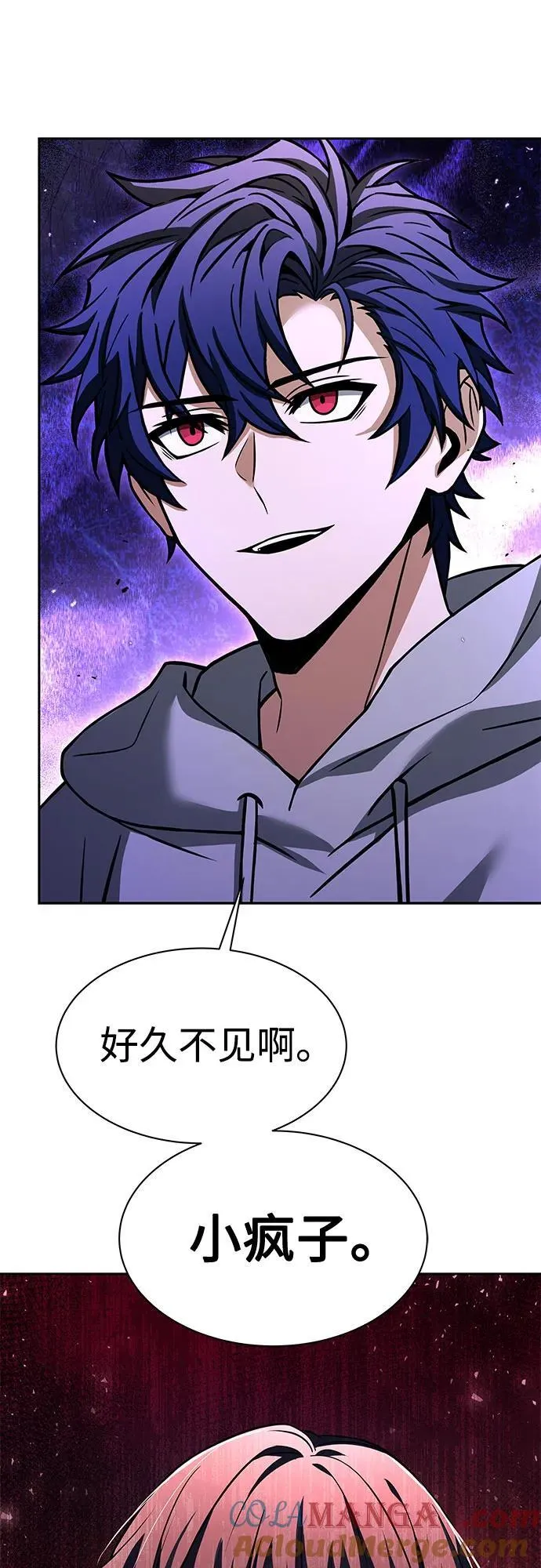 第59话48