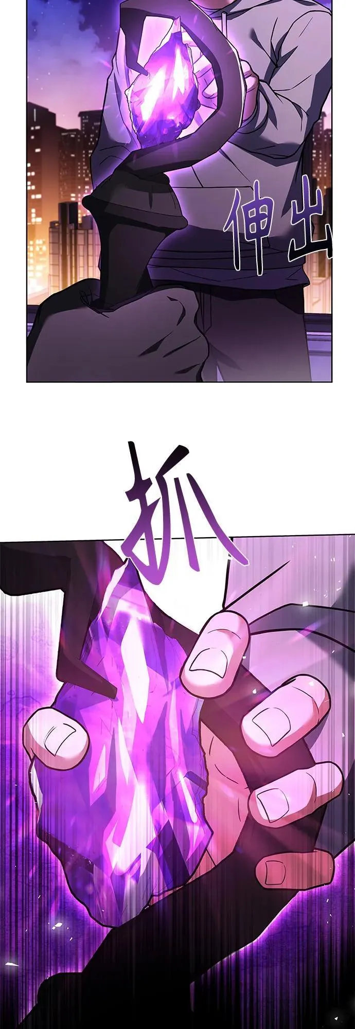 第59话41