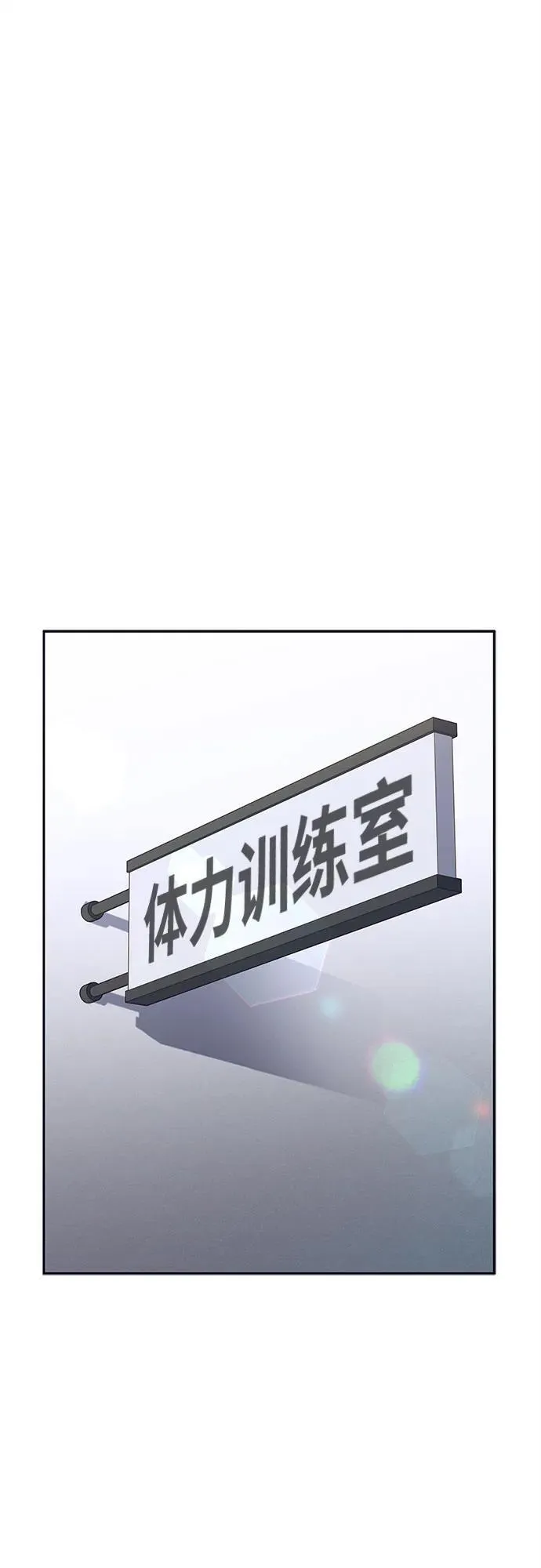 第50话38