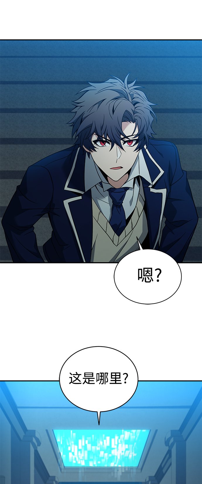 第7话65