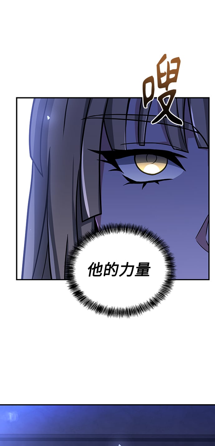 第13话13