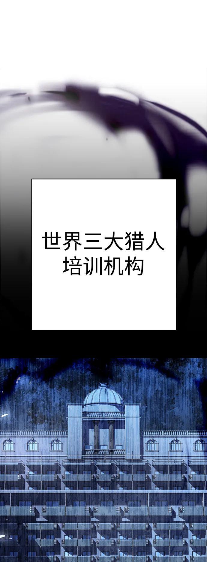第31话40