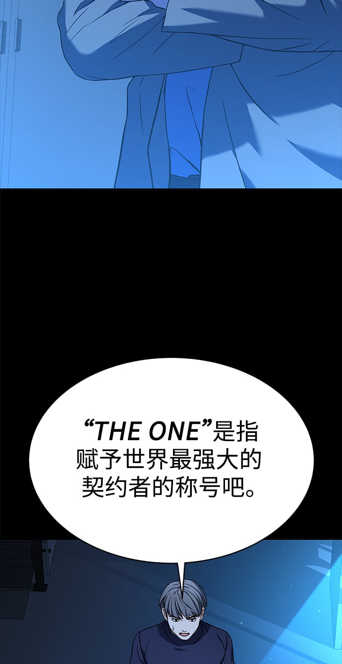 第20话17