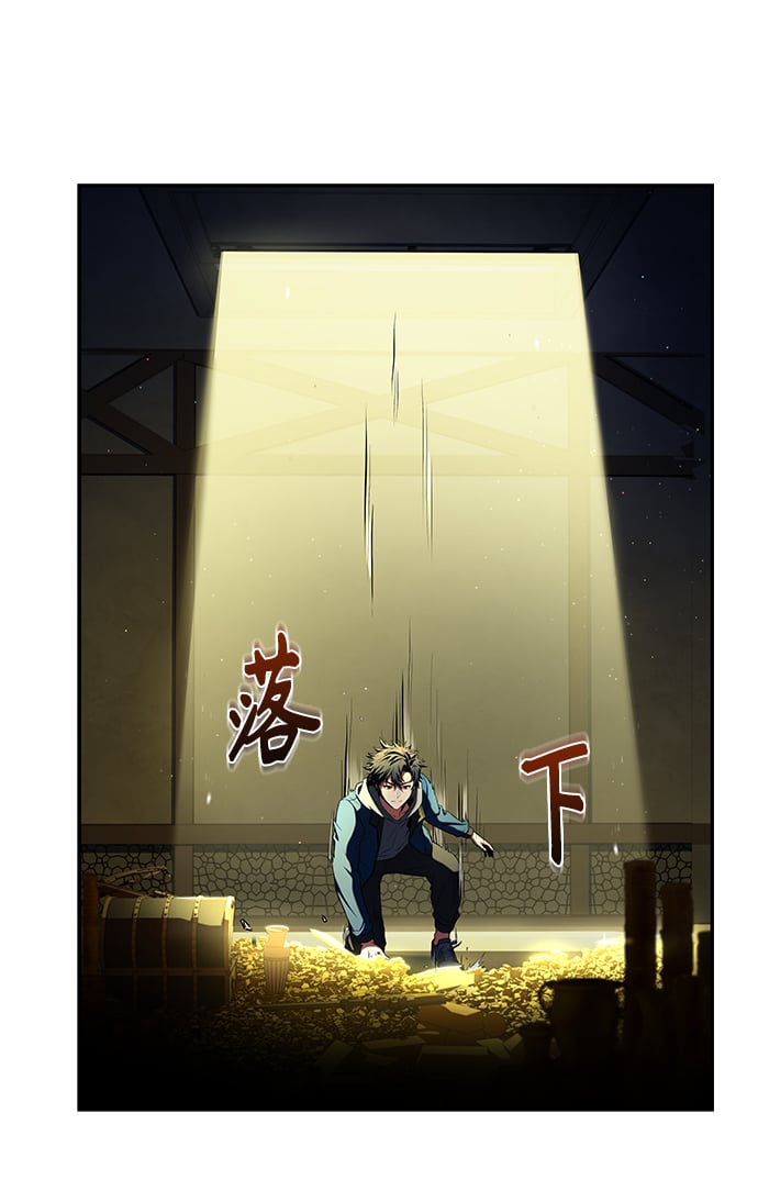 第6话65