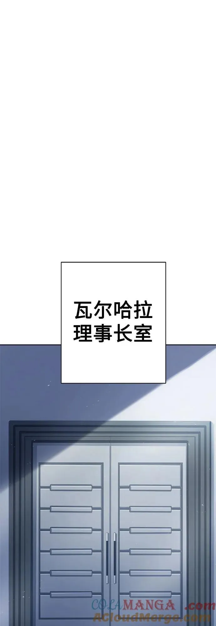 第61话60
