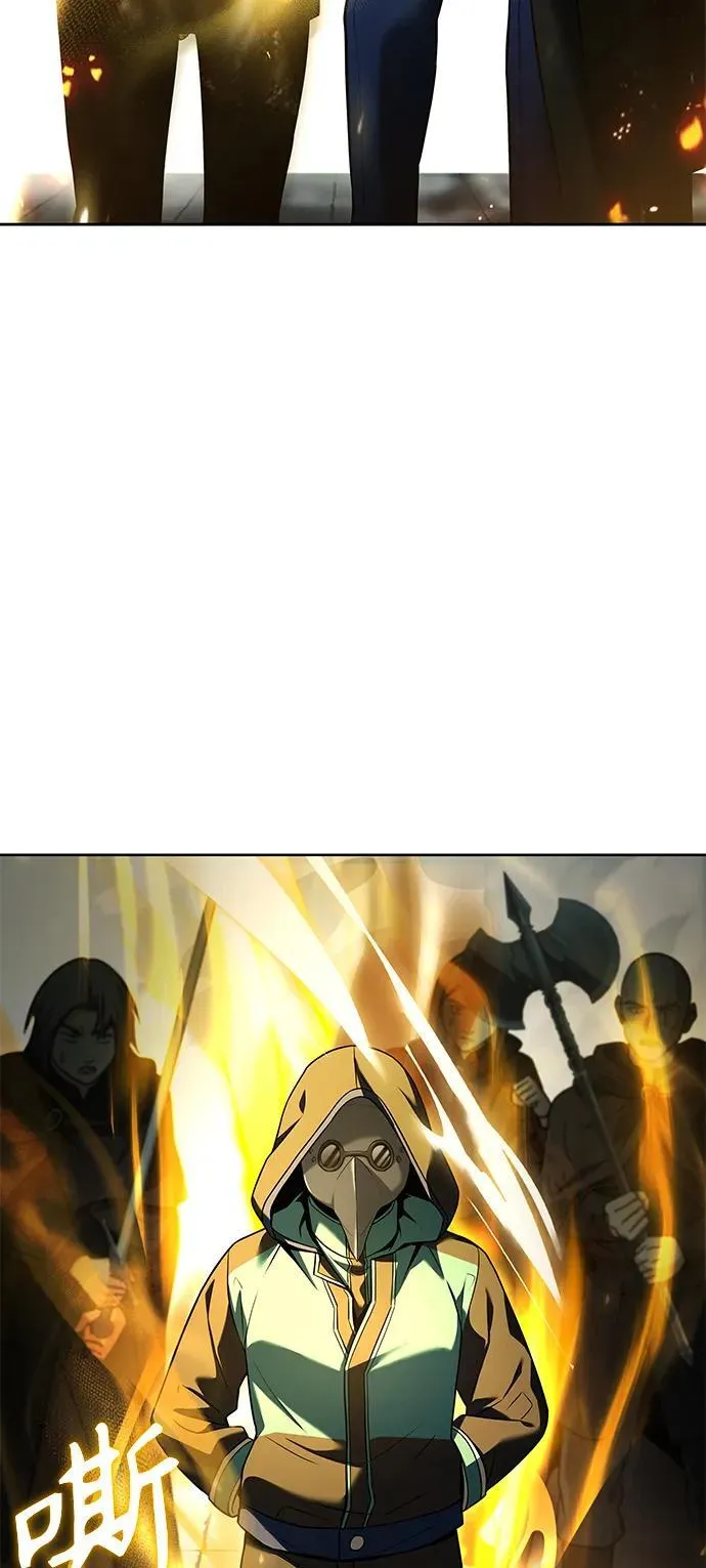 第47话14