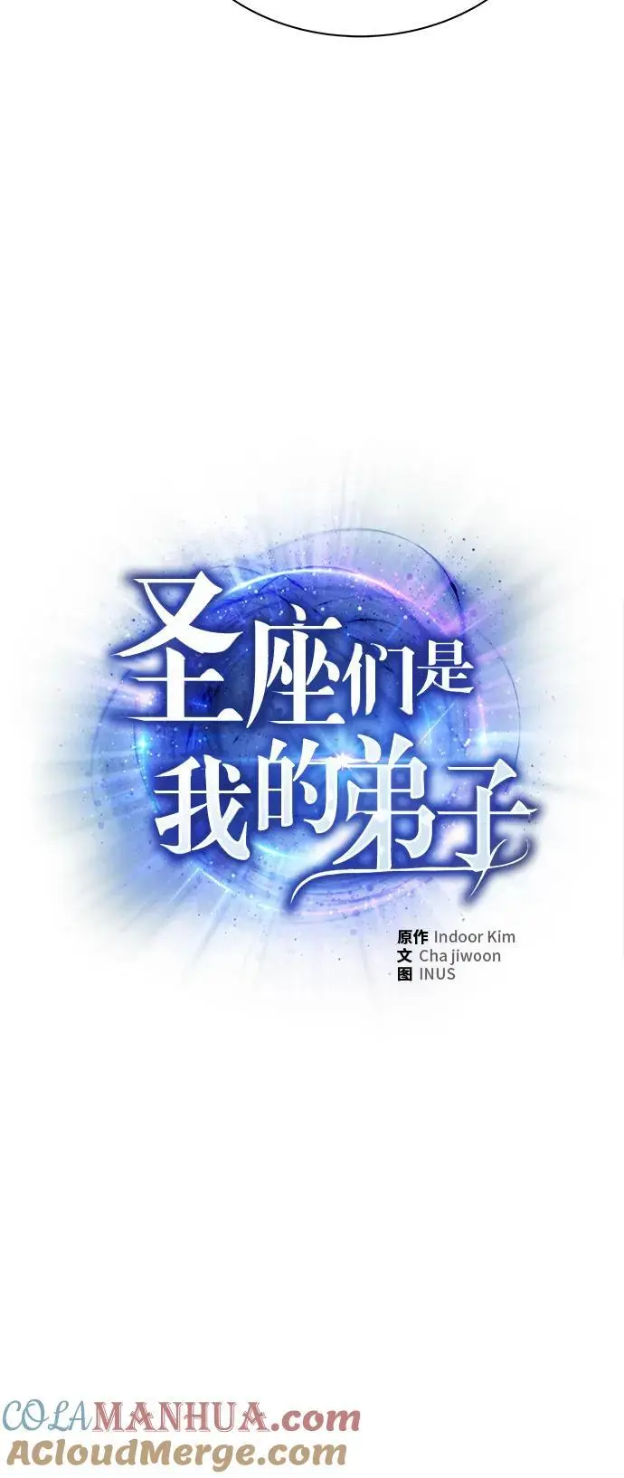第38话33