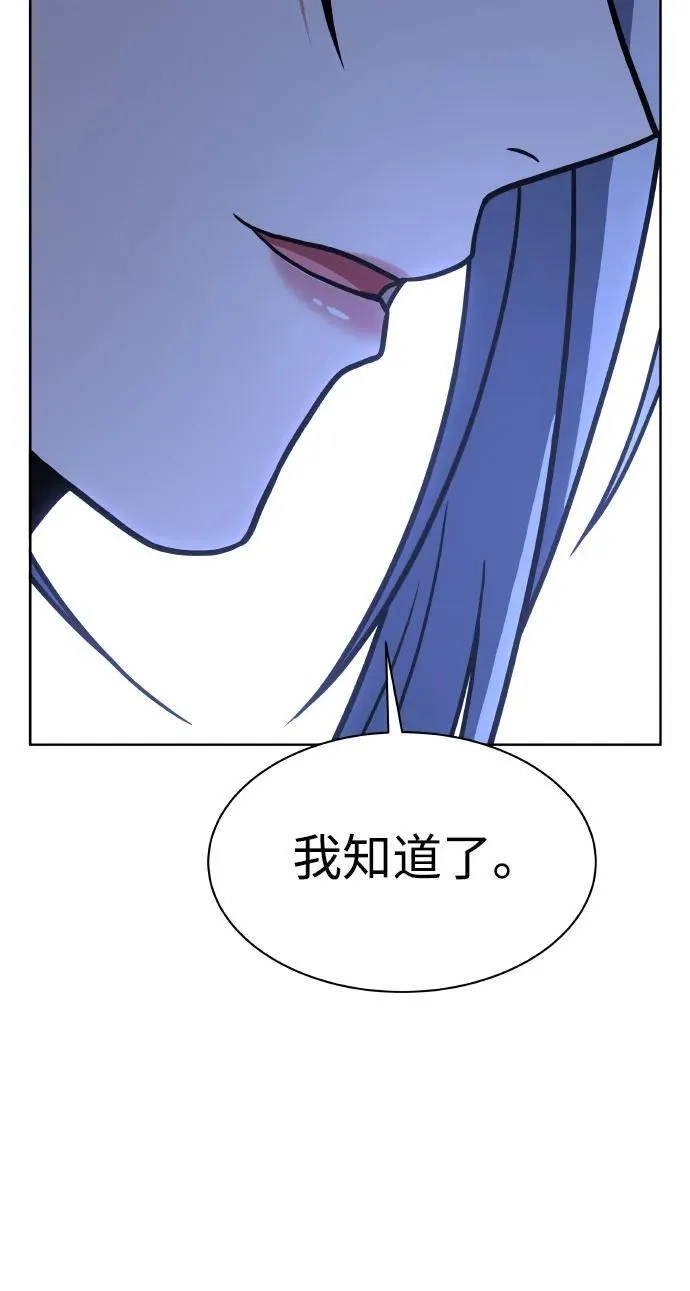第63话71