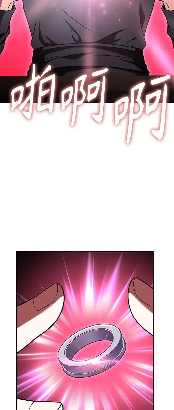 第45话37
