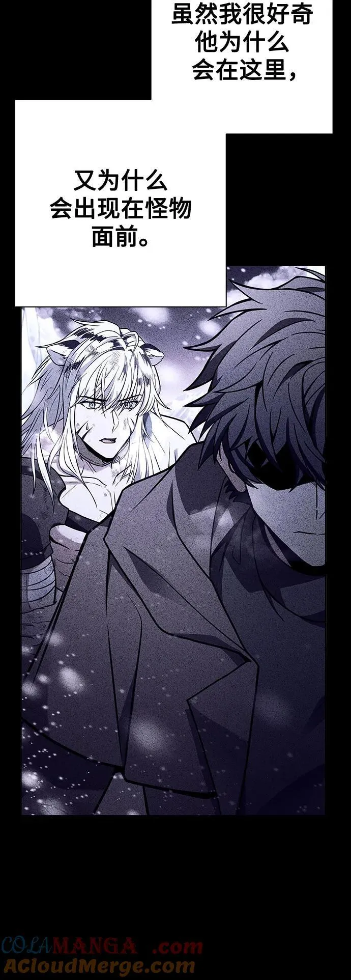 第55话72
