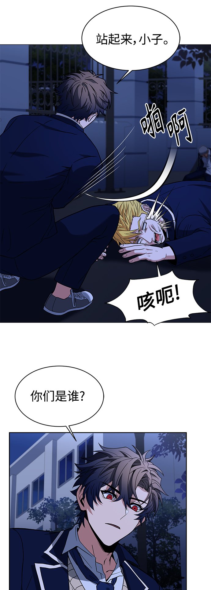 第9话57