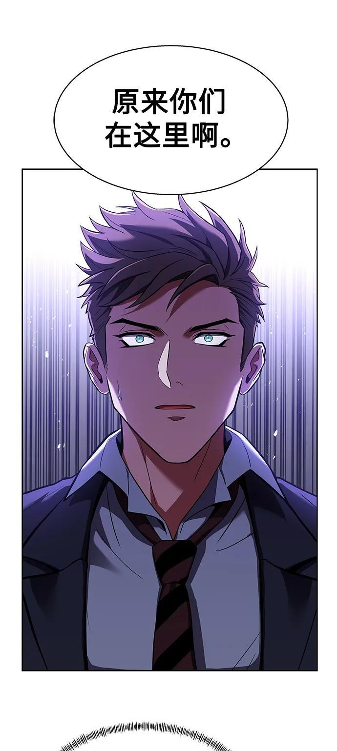 第35话76
