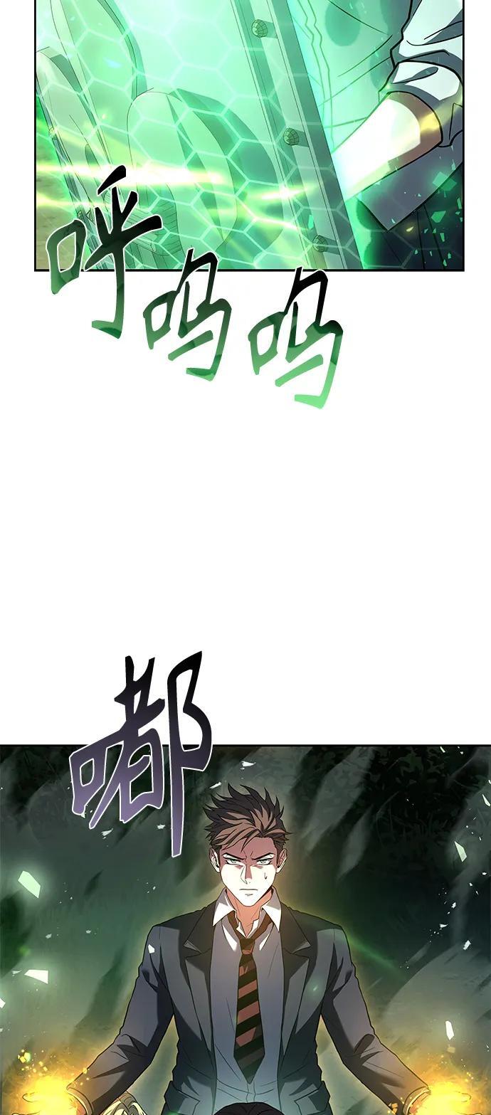 第35话64