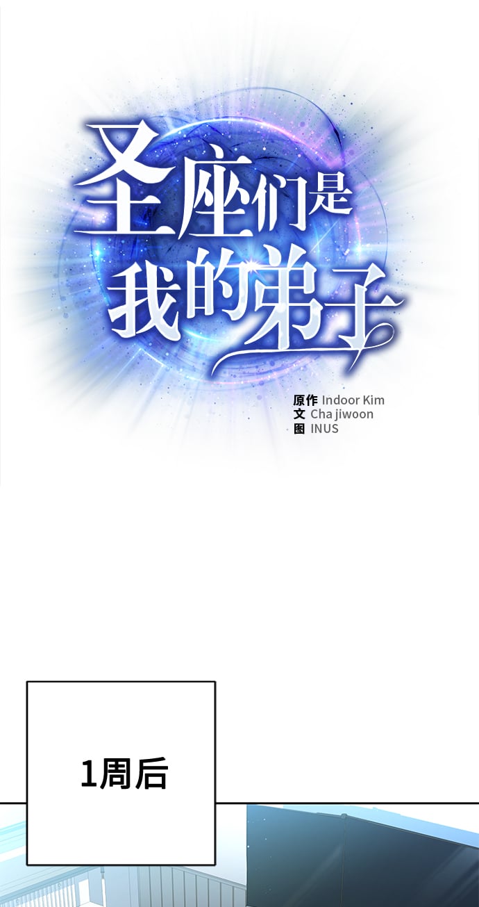 第11话14