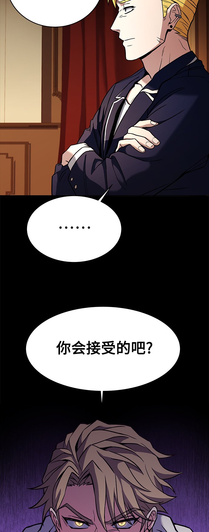 第9话17