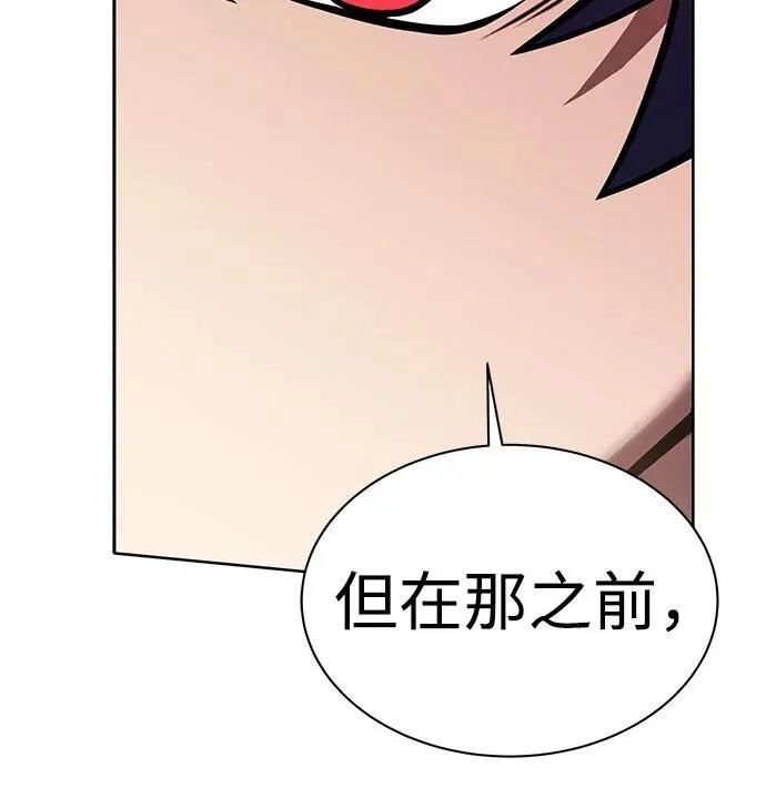 第62话71