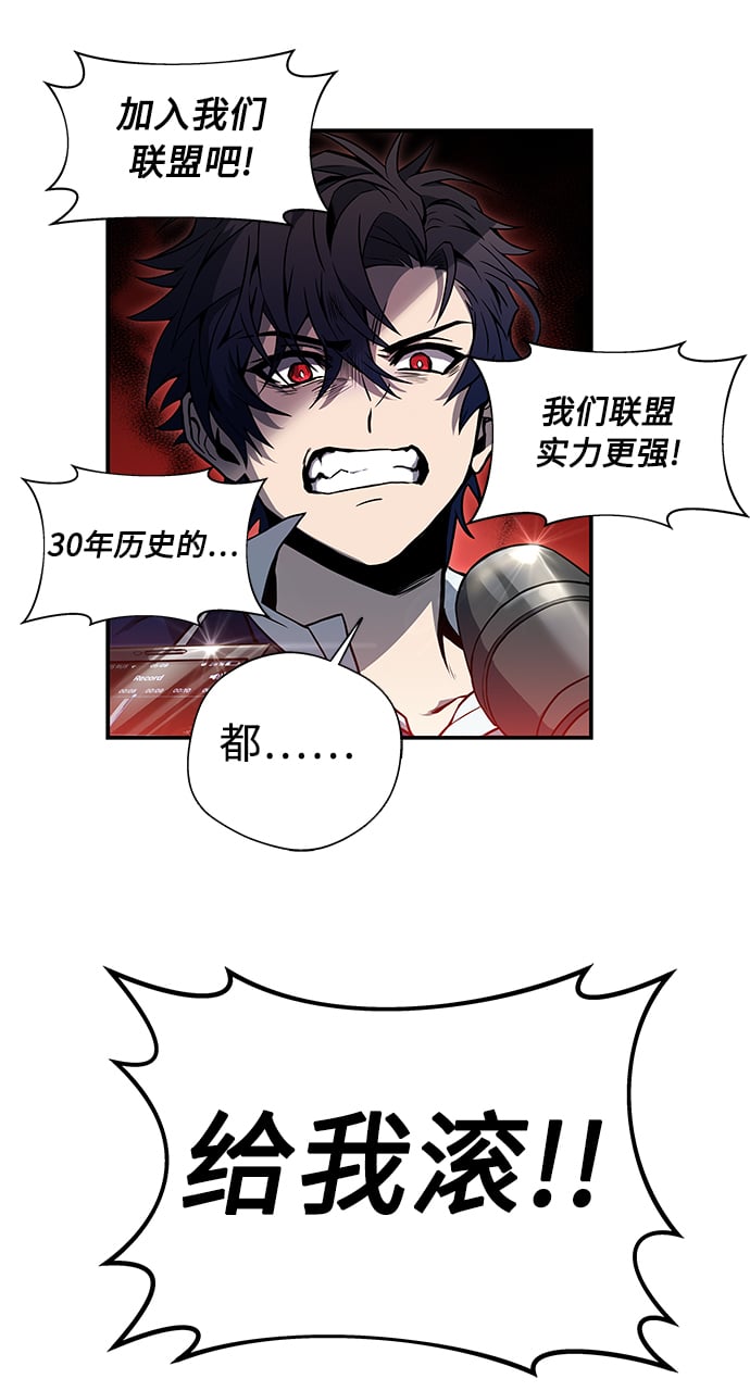 第2话66