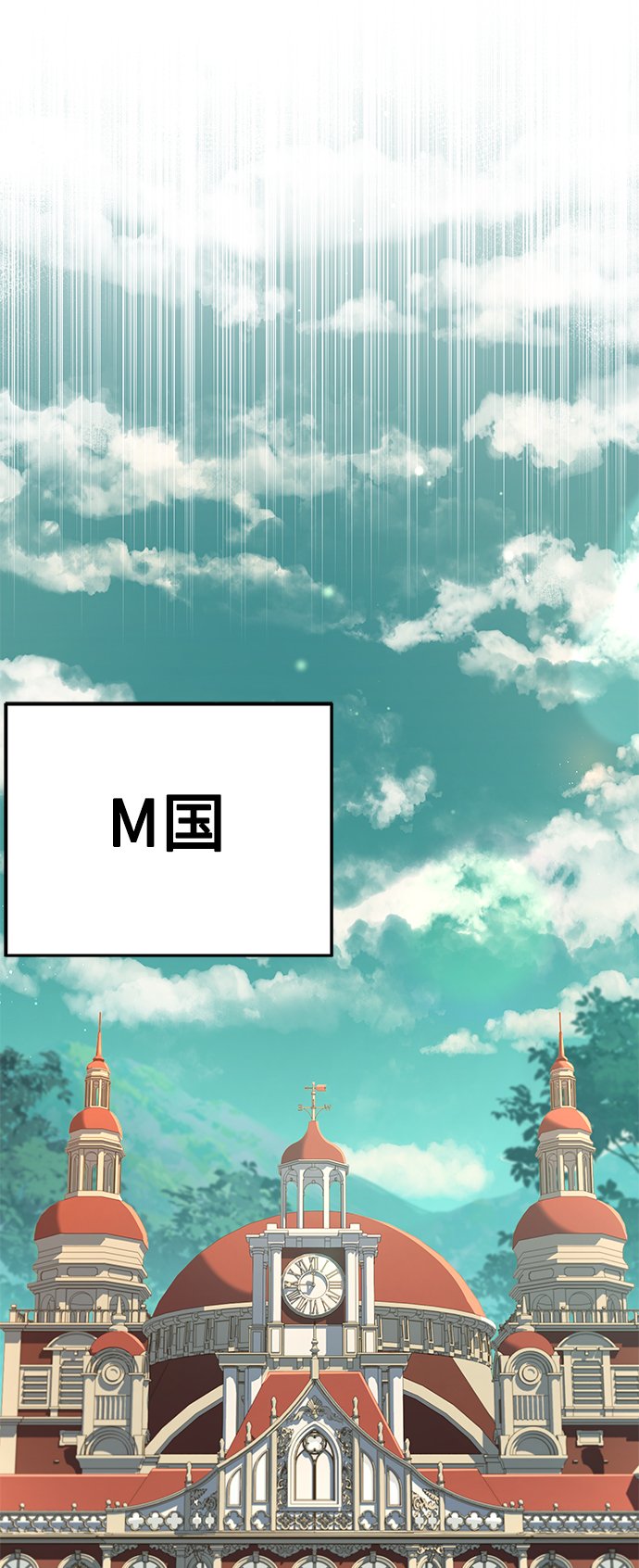 第10话17