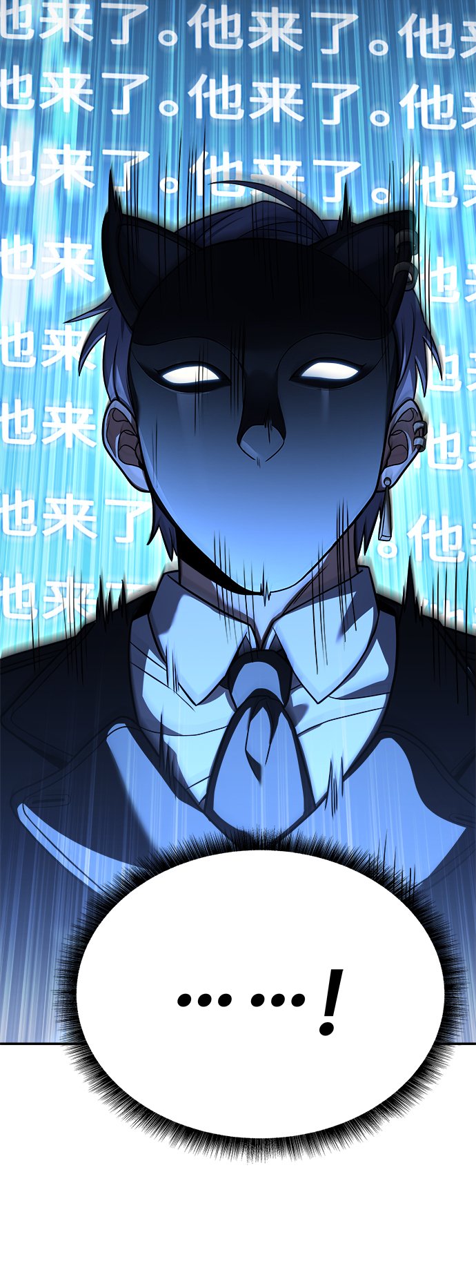 第21话20