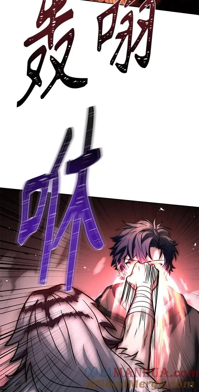 第43话69