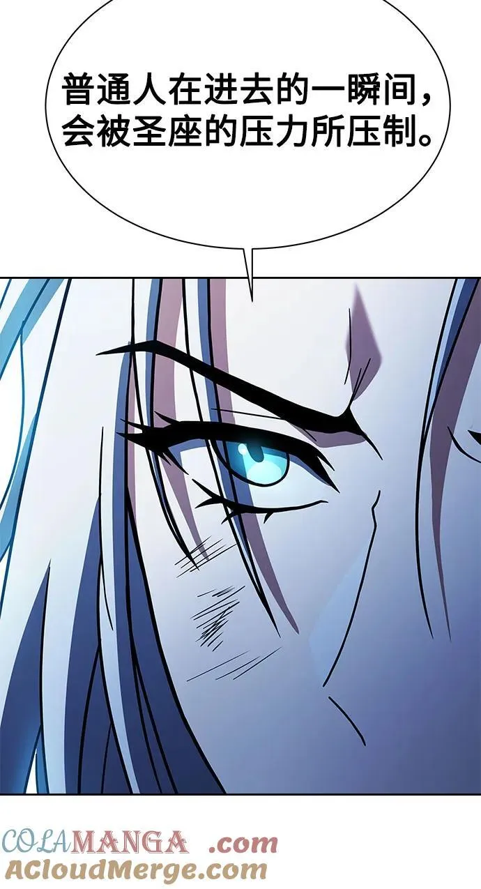 第53话69