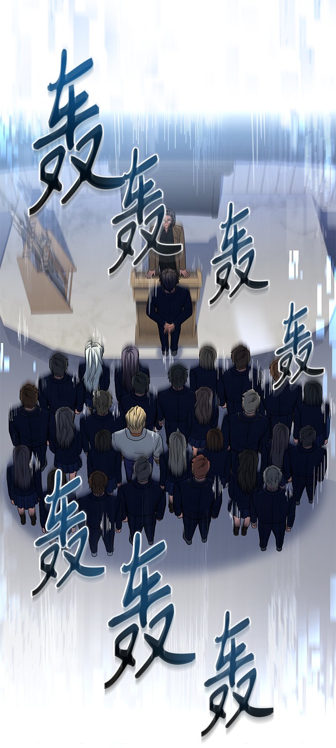 第11话32