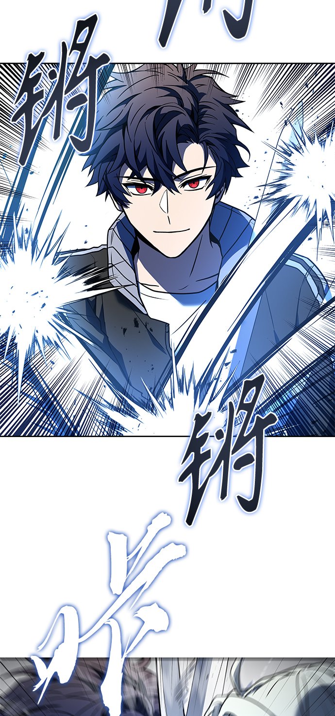 第17话75