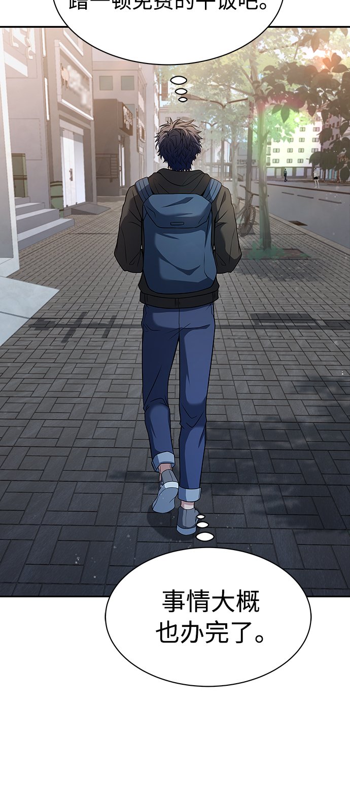 第15话58