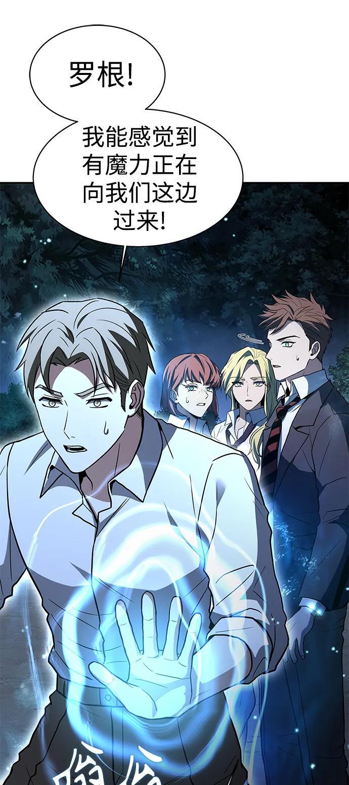 第35话58