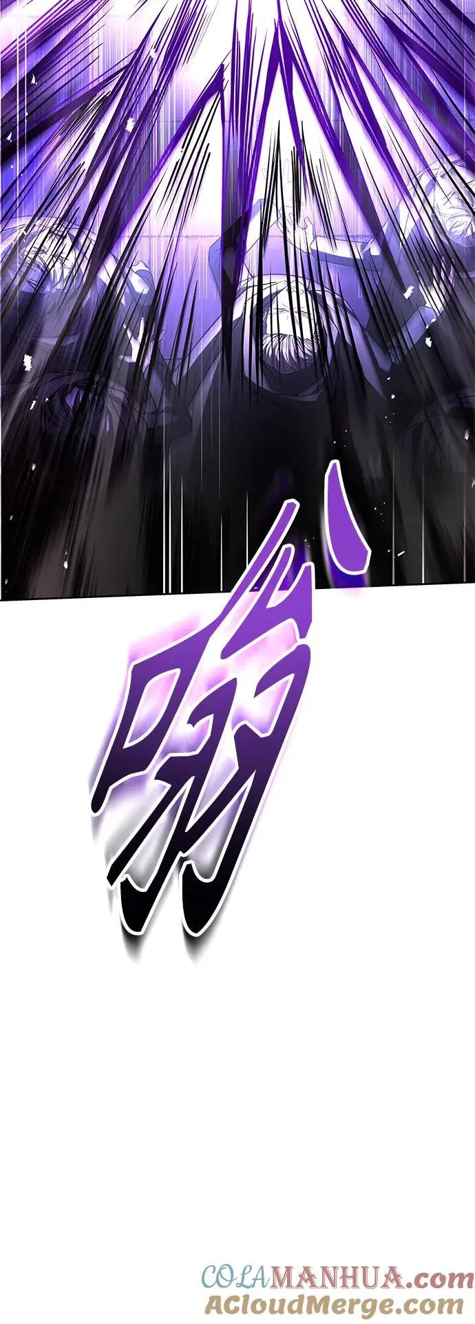 第46话76