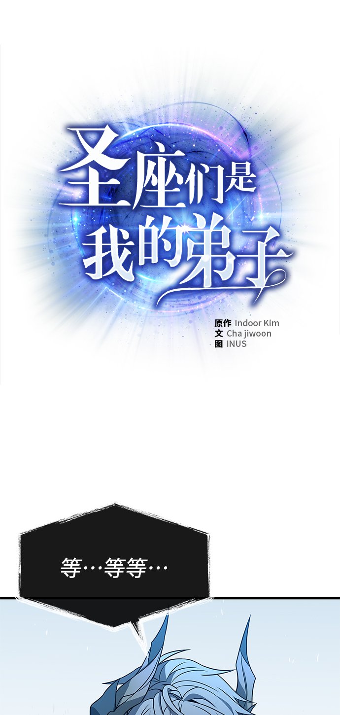 第8话11
