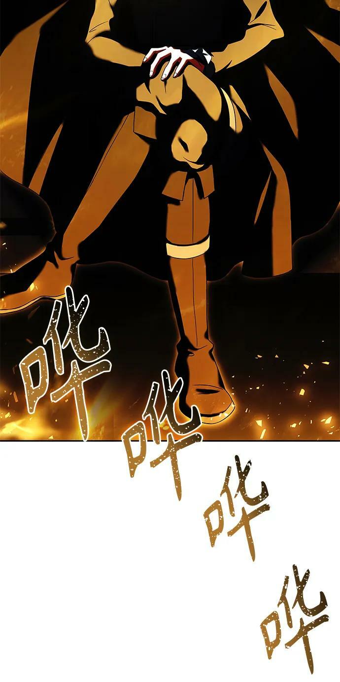 第26话28