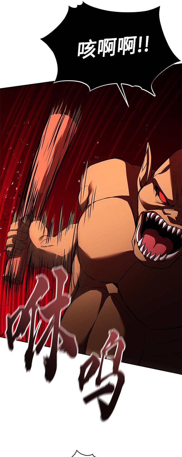 第19话20